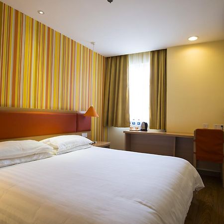 Home Inn Changchun Dajing Road Ouya Outlets Dış mekan fotoğraf