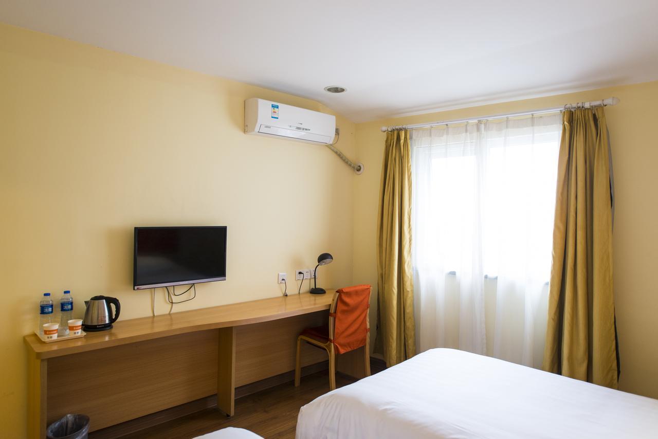 Home Inn Changchun Dajing Road Ouya Outlets Dış mekan fotoğraf